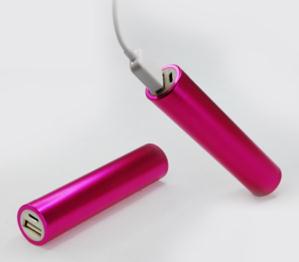 power bank products LCPB004